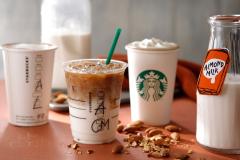 スタバ、新カスタマイズ「アーモンド ミルク」登場　ラテだけでも10種のバリエーション