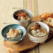 パーティやおもてなしレシピとしても使える栄養満点レシピ～豆腐ディップ～