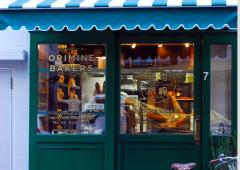 築地のnextブームは『魚パン』！？新鮮魚介を使ったユニークパン