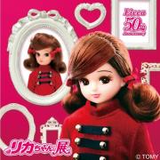 大阪で生誕50周年記念「リカちゃん展」、580体のリカちゃんたちが勢揃い