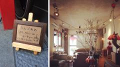 初めて食べる味と触感！甘くてジューシーな新感覚“りんご飴”専門店