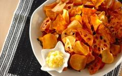 やめられないとまらない！ 根菜チップス＆レモン塩