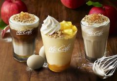マックカフェ、初のりんごフレーバードリンク3種が登場
