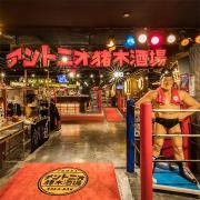 本人も来場！「アントニオ猪木酒場」が11月3日にリニューアルオープン