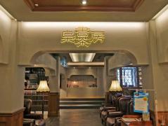 週末のおでかけ先に！本とコーヒーでのんびり時間を過ごすおしゃれカフェ