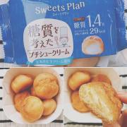 痩せたいけど食べたい♡ダイエット中の「低糖質おやつ」13選