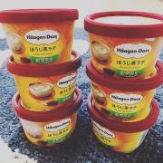 期間限定が見逃せない！愛する「ハーゲンダッツ」のオススメ10選♡