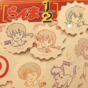 直撃世代が悶絶する可愛さ！「らんま1／2」のコラボカフェが3都市でオープン