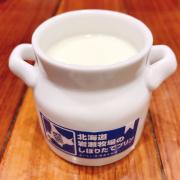 食べなきゃ損♡「マツコ&amp;有吉