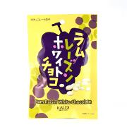 リピ買い決定♡カルディの絶品「冬のチョコ菓子」8選