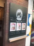 かわいくておいしい話題のお店"クレープリーチロル"に行ってみた♡