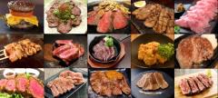 2018年“肉始め”！大阪「 スーパープレミアム肉フェス」＜全出店店舗公開＞