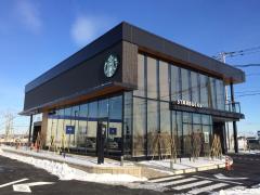 日本最東端・道内最大級のスタバオープン　ドライブスルーも併設