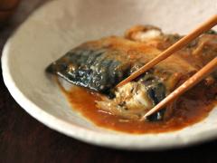 5つのポイントを守るだけで「さば味噌煮」は劇的においしくなる！プロも実践するふっくら