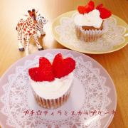 クリパや手土産にもぴったり！可愛いカップケーキレシピ15選