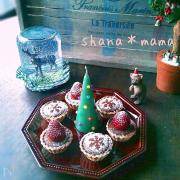 直前でも間に合う！市販品を使って楽々クリスマススイーツ12選