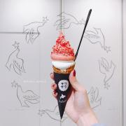 寒い冬もアイスを食べたい 限定クリスマスアイスをチェック♡