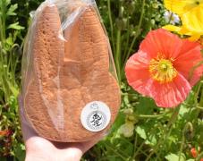 SNSで話題沸騰♡メルヘンすぎてキュンとする「#うさぎ食パン」のある食卓