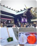 年末年始に運気アップ♡日本全国「パワースポット」８選