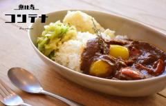 イベント&カフェスペース 「恵比寿コンテナ」3年間限定で誕生