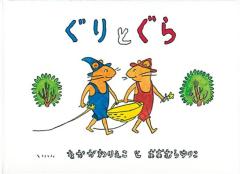 読んで楽しい、食べておいしい♡絵本に登場した料理の再現レシピ14選