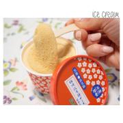 新商品も登場♡美味しすぎるってウワサの「信玄餅アイス」は見つけたら即買い！