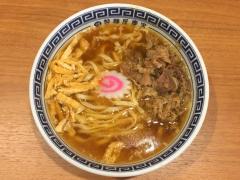 ラーメンなの？ うどんなの？ 博多2大名物がミックスされた「第3の麺」がうますぎる大ヒッ