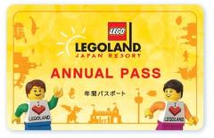 新生「LEGOLAND Japan」リーズナブルな年間パスが先行登場