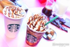 スタバ、バレンタイン限定ドリンクが「チョコを飲んでいるみたい」キャラメルたっぷり限