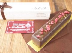 バレンタインに贈りたい。食のプロが選ぶ絶品チョコ5選