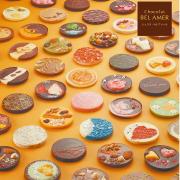 「ギャレンタイン」に♡女子だけで楽しむチョコレート１０選