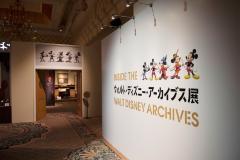 「ウォルト・ディズニー・アーカイブス展」大阪から全国巡回、ディズニーの夢と創造の宝