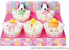 サーティワン、かわいさ満点の「“スヌーピー”ひなだんかざり」でお祝い