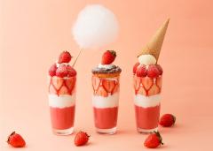 週末何する？次の休みに行くお出かけスポット12選vol.115