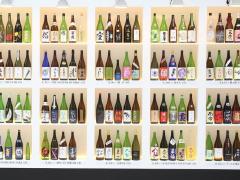 全国からウマい日本酒が集合！ 名酒と美食を楽しめる「CRAFT SAKE WEEK」が今週末から開催