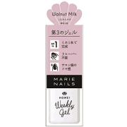 マニキュア感覚で簡単♡HOMEI「ウィークリージェル」を使った春ネイル