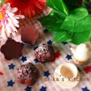 材料2つでいいんです♡チョコと〇〇を使った簡単おやつレシピ