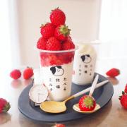 モウ試した？「#たべる牧場ミルク」のアレンジが楽しくて美味しいそう♡