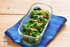 10分で作り置き！食卓でもお弁当でも大活躍の「ほうれん草の和え物」レシピ