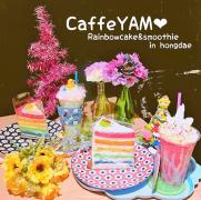 空間自体もかわいすぎ♡ 韓国「弘大」で見つけたおしゃれカフェ