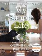 まるで食べるアート♡@lindyisoさんのお料理インスタグラムを覗き見！