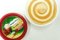 ぐんと香るコーヒー。眠気をハーゲンダッツで吹き飛ばしてみよう