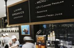 ダイエットに最適。青山のNEWスポット「LIVING ORGANICS JUICE&amp;PLACE」