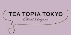 心と体が軽くなる。疲れたときにおすすめのオーガニック紅茶♪