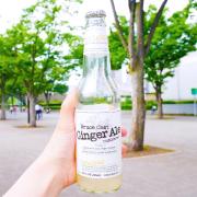 夏に飲みたい！成城石井で見つけたおしゃれな”スカッとドリンク”5選