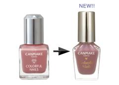 キャンメイクの“360円ネイル”人気色＆新色を発表！ペリッとはがせるベースコートなどケ