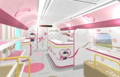 「ハローキティ新幹線」車両デザインも可愛いピンク色、“隠れハローキティ”を探す楽し