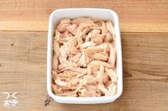 【作り置き】1つの料理で3つのアレンジ！基本の蒸し鶏とアレンジレシピ集