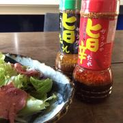 サラダが美味しい季節です♡カルディで買うべき 「絶品ドレッシング」10選