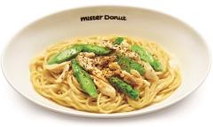 ミスド、本格ジェノベーゼ＆レモンクリームパスタ登場　ソースは「ピエトロ」が監修